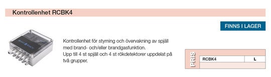 Lagervara